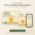 The 2027 Zone 7 Southern Plains Garden Bundle - Calendar + Journal + App, pre-order preview