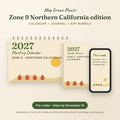 The 2027 Zone 9 Northern California Garden Bundle - Calendar + Journal + App, pre-order preview
